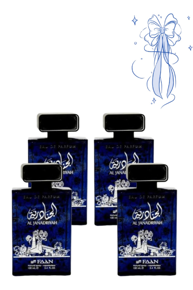 4 قطع من عطر الجندريحة الأزرق 100 مل
