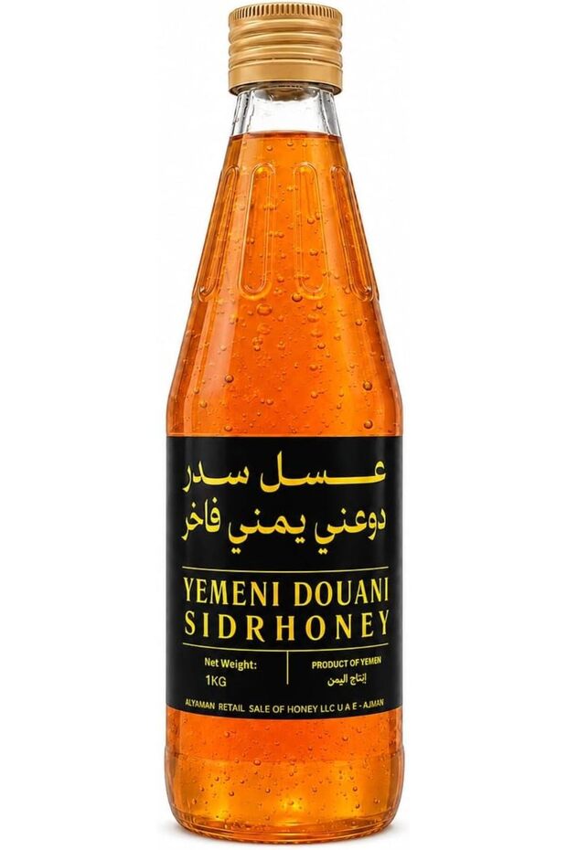 Royal Yemeni Do'ani Mountain Sidr Honey 1 Kg Premium Grade A | Harvest of 2025 Winter Seaso