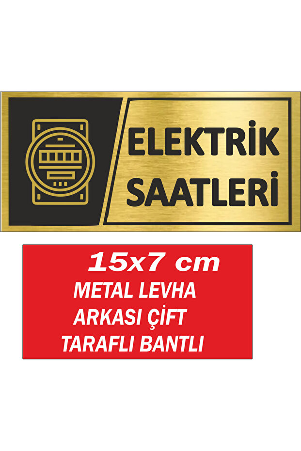 Electrical Clocks Watches Warning Signs Have Double-Sided Tape on the Back. 15X7 cm Metal Sheet