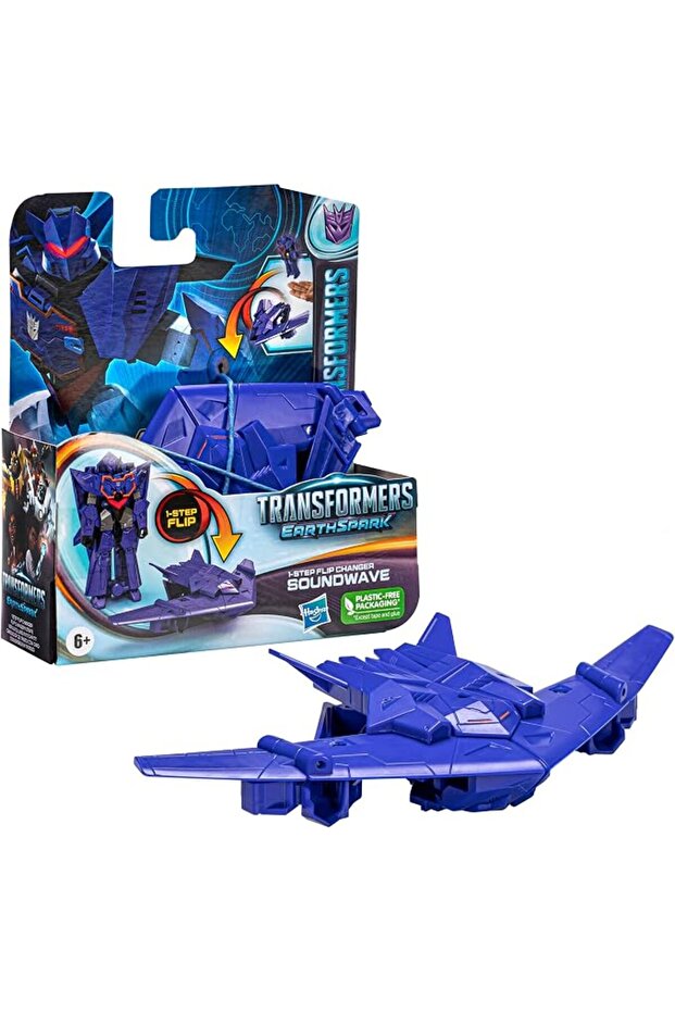 TRA EARTHSPARK 1 STEP FLIP SOUNDWAVE