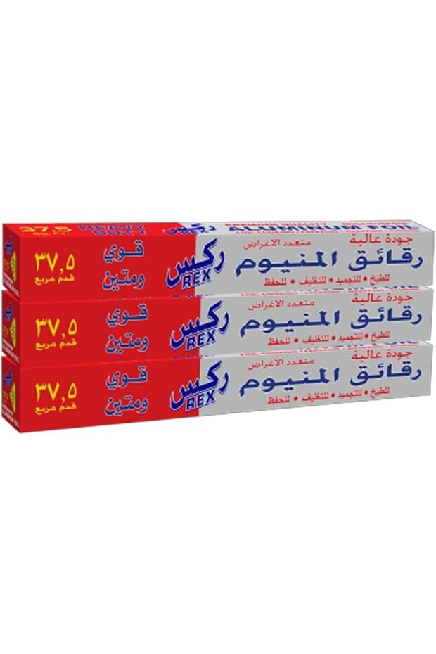 رقائق الألومنيوم، 37.5 متر مربع × 3