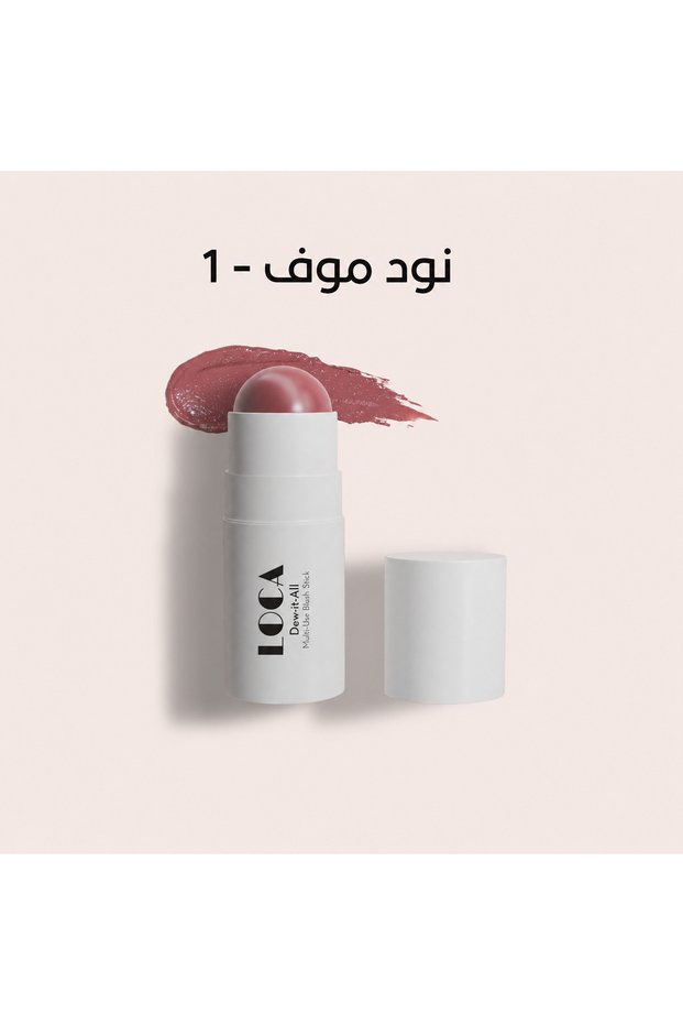 Loca Blush Stick