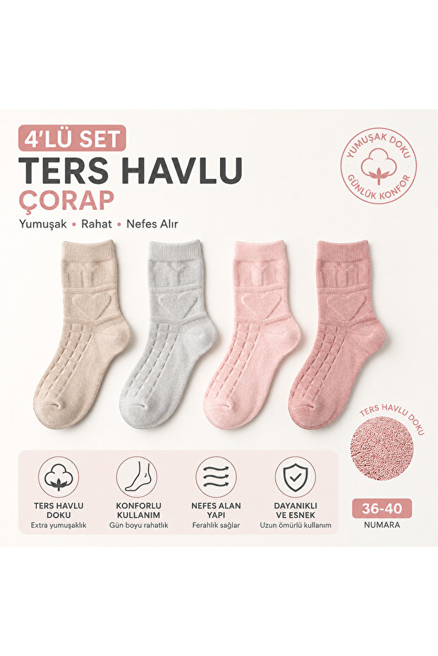 Reverse Towel Women's Socks 4 Pairs (Pink-Dry Rose-Beige-Grey)