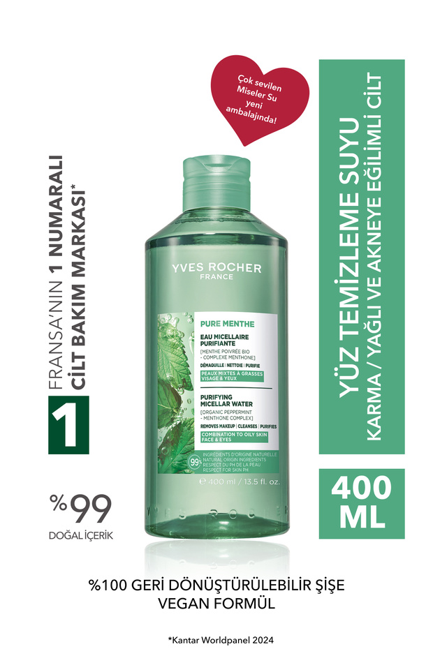 Micellar Makeup Cleansing Water - Combination, Oily, Prone Skin - Pure Menthe Botanical Complex 400ml