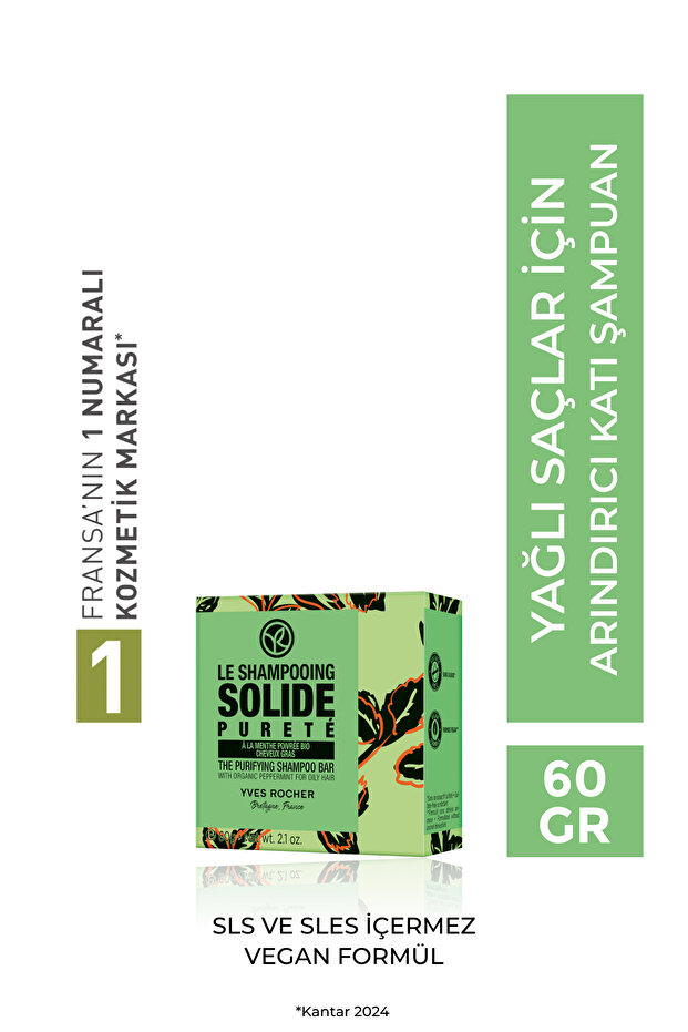 Purifying Solid Shampoo- Oily Hair/Pureté-21018