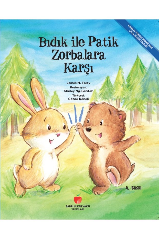 Bıdık ile Patik Zorbalara Karşı</DNTCTMS>- 9786057021113