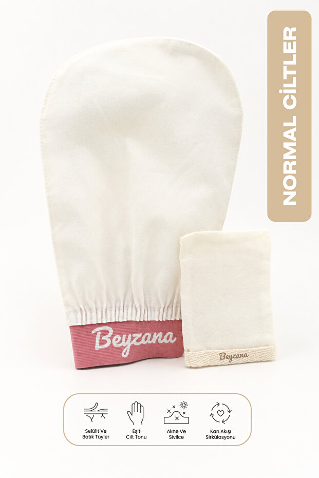 2 Piece Flush Silk Ecru Pouch and Facial Pouch Set