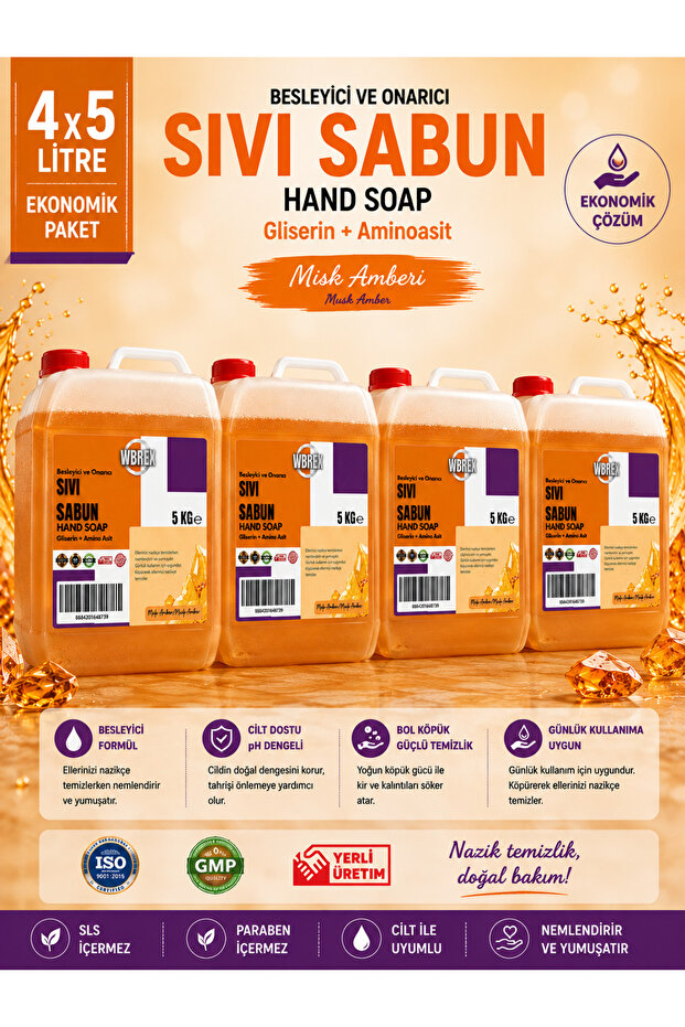 Nourishing and Repairing Liquid Hand Soap 5Lt *4 Pieces Economical Size