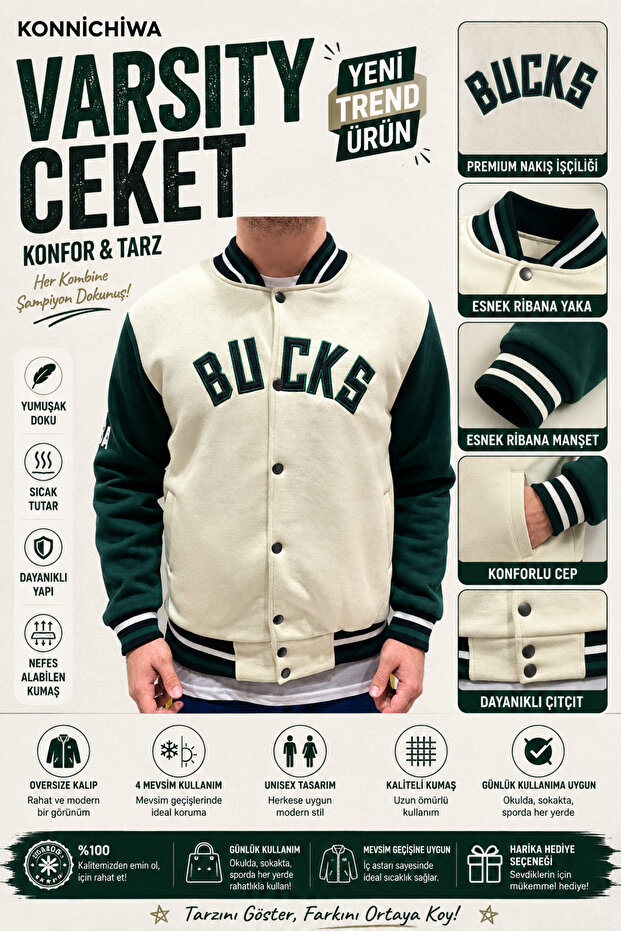 Bomber College Coat with Elastic Waist I College Jacket with Astaer Inside Model