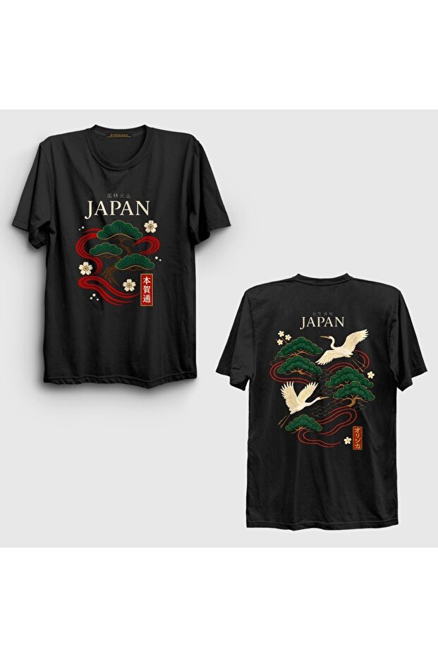 Unisex Black Pine Tree Crane Birds Ukiyo Japan Back Printed T-Shirt 616038Tt