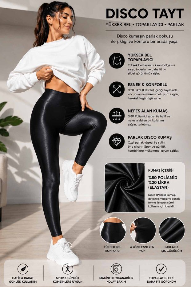 Women's Tights - High Waist Shaping / Sculpting & Shiny Textured Disco Tights