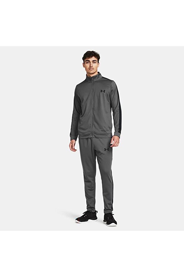 Logo Embossed Knit Tracksuit Set