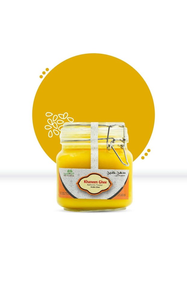 Tamr Wa Qawah Khaneen Arabic Ghee 1kg – 100% Pure Clarified Butter for Cooking, Baking, and Traditional Middle Eastern Dishes – High Smoke Point, All-Natural Ghee Cooking Fat