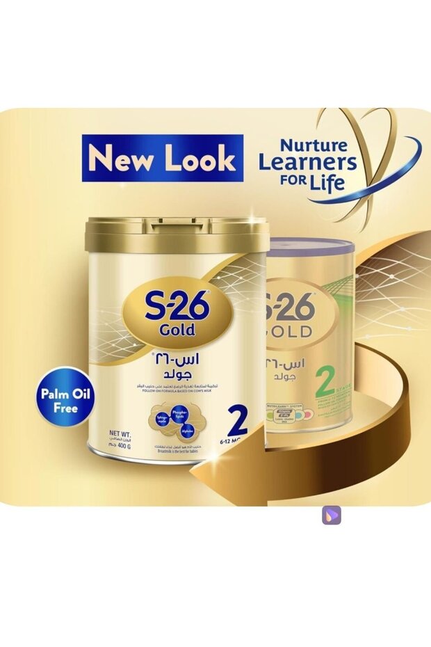 S-26 GOLD STAGE 2 MP 400 G