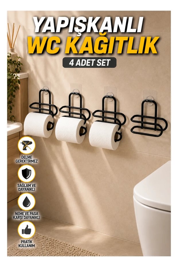 Set of 4 Black Metal Adhesive Toilet Paper Holders