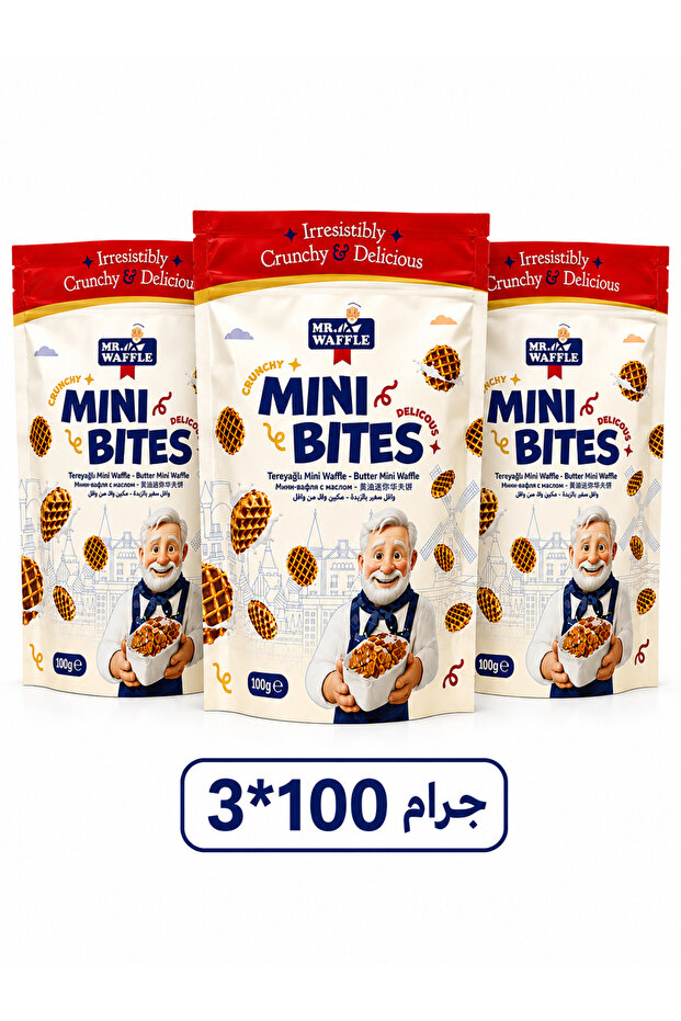 Mr. Waffle Mini Bites – وافل صغير بالزبدة مقرمش – 3 × 100 جرام