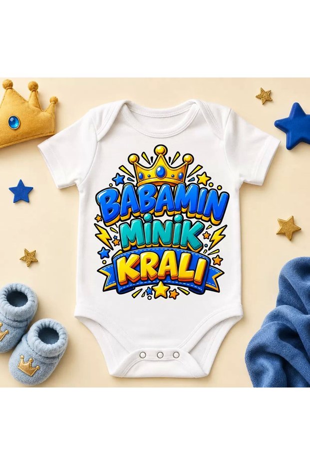 My Dad's Little King Printed Baby Bodysuit with Envelope Collar and Short Sleeves