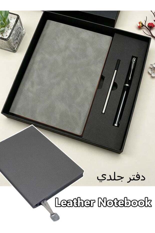 مجموعة هدايا دفتر ملاحظات، دفتر ملاحظات جلدي، دفتر يوميات A5 مع قلم معدني وصندوق هدايا فاخر باللون الرمادي