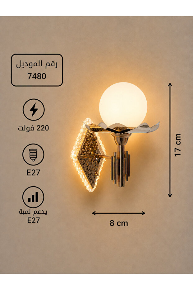 Modern Wall Lighting 3 Lights Led Elegant Wall Sconce