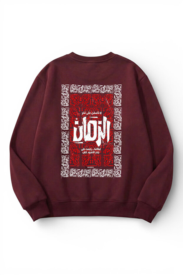 Unisex Soft Textured Talisman Printed Design Oversize 3 Thread Crew Neck Sweatshirt