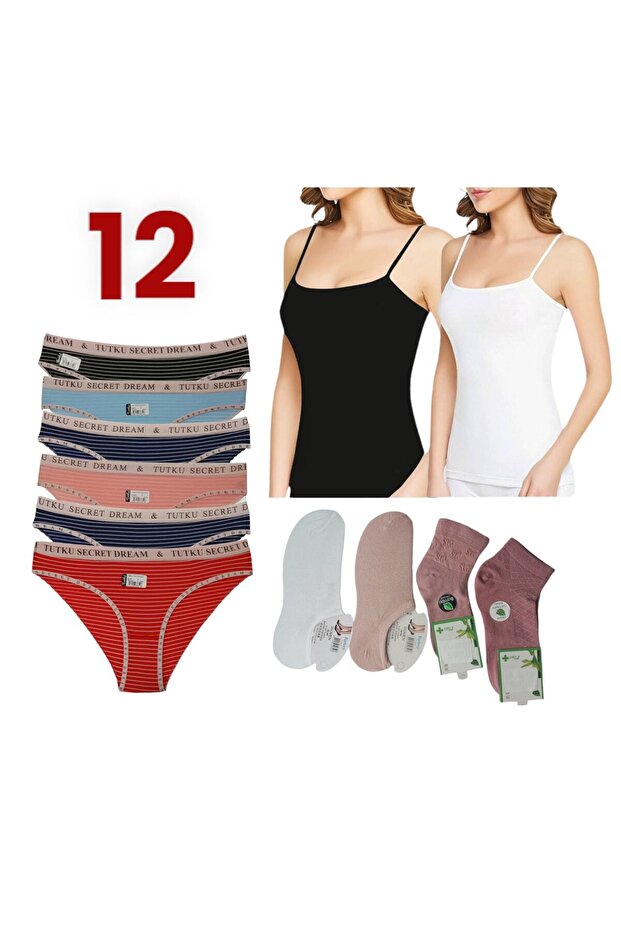 Tutku-12-Pack, 6 Underpants, 2 Elastane Straps, Ribbed Undershirt, 4 Mixed Socks, Bamboo