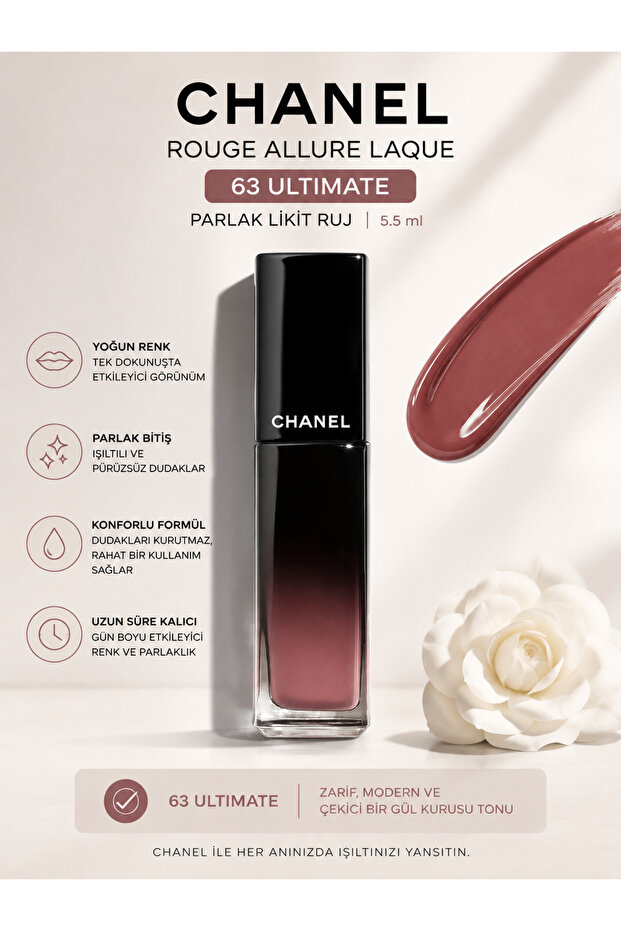 Rouge Allure Laque 63 Ultimate 5.5 ml Liquid Lipstick with Intense Color and Shine Effect