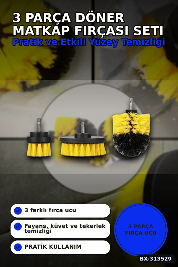 3-Piece Rotary Drill Brush Set - Bathtub Shower Cabin Car Wheel Seat Cleaning Tool Bx-313529