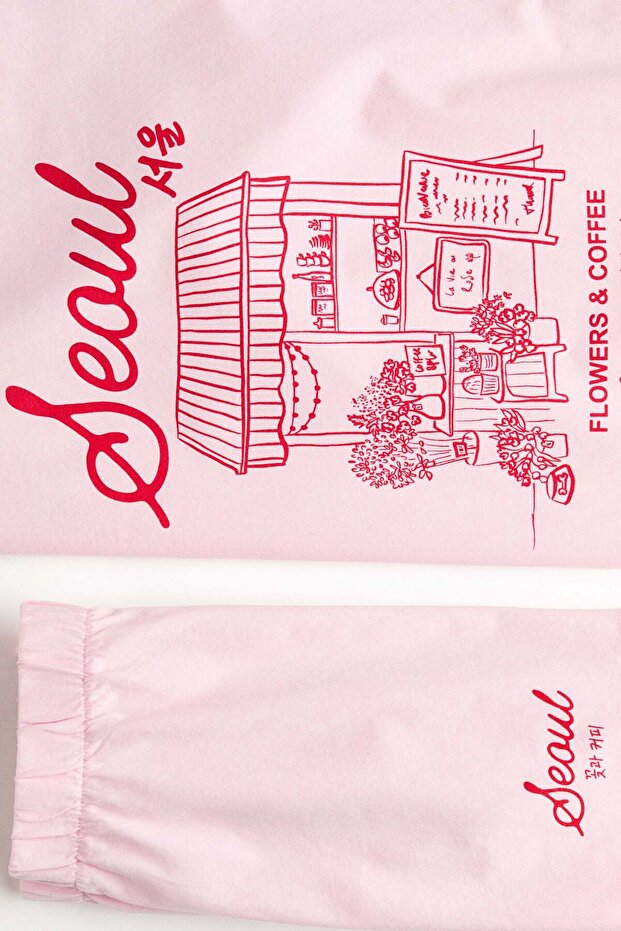 Printed pyjamas