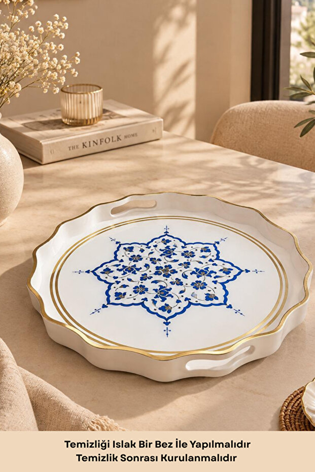 Arel Tea Coffee Breakfast and Presentation Tray 38 cm