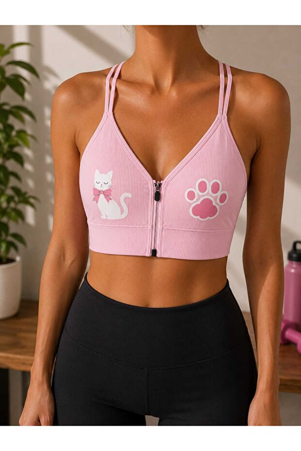 Ribbed Cat Patterned Zippered Sports Bra Bustier with Removable Pads