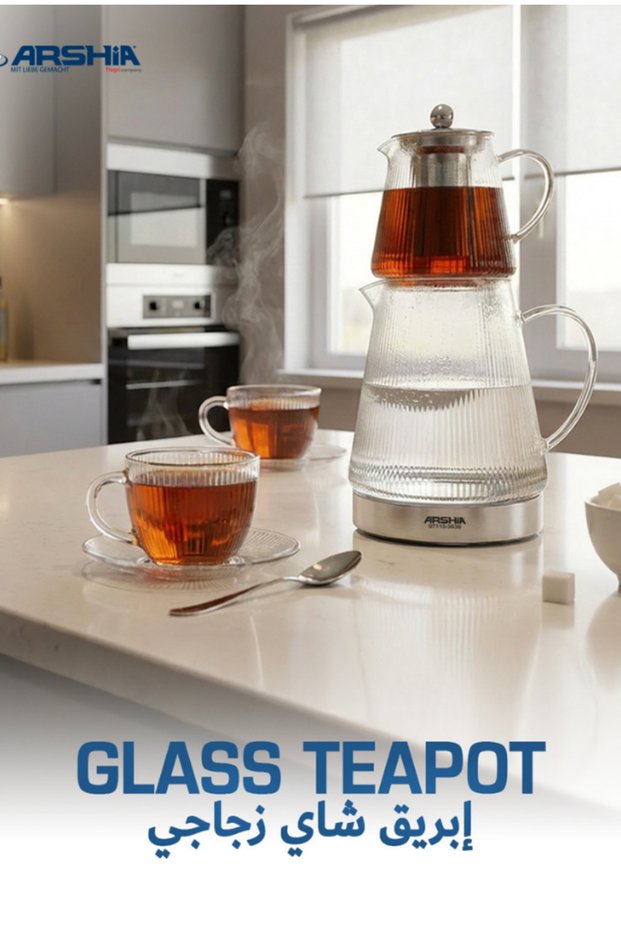 Glass Teapot Set 800ml + 2000ml, Borosilicate Glass with Stainless Steel Filter