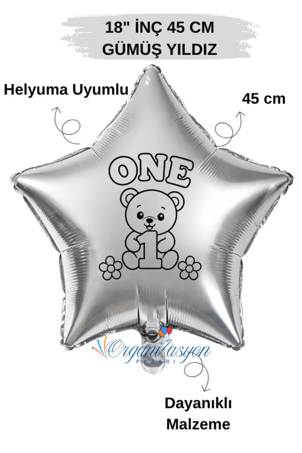 18 Inch 45 cm Foil Balloon | One Teddy Bear Daisy Printed 1 Year Old Birthday Balloon