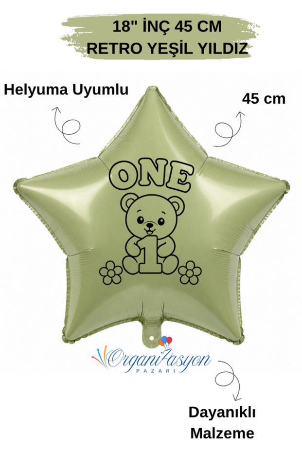 18 Inch 45 cm Foil Balloon |   One Teddy Bear Daisy Printed 1 Year Old Birthday Balloon