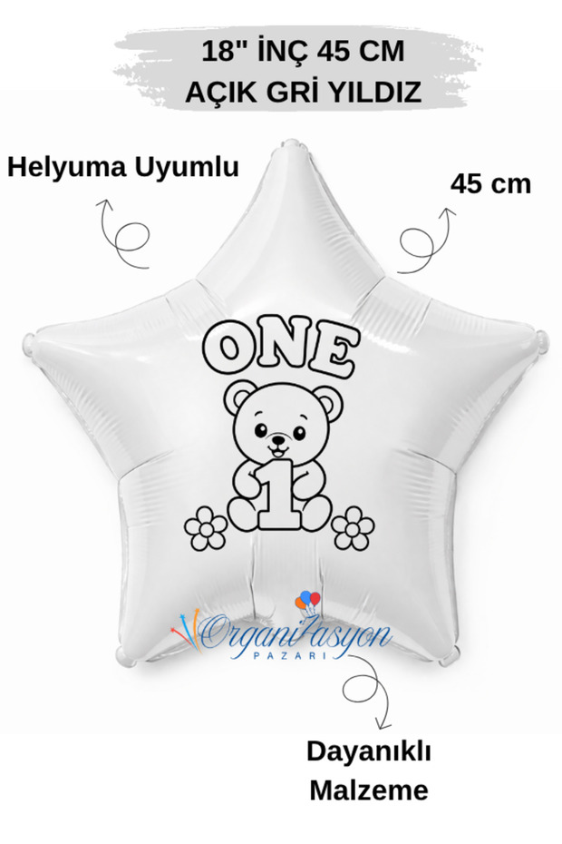18 Inch 45 cm Foil Balloon | One Teddy Bear Daisy Printed 1 Year Old Birthday Balloon