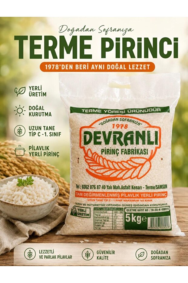 Meşhur Terme 5kg (YENI SEZON)