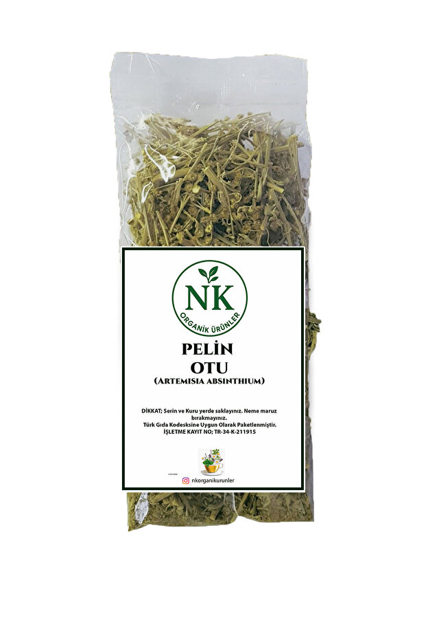 Wormwood Herb 750Gr