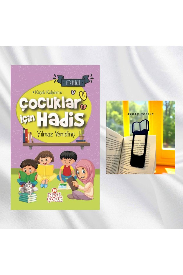Hadith/Activity/Pictured Book Marker Gift for Children to Small Hearts/Bookmark with Figures/Leather Bound/Book