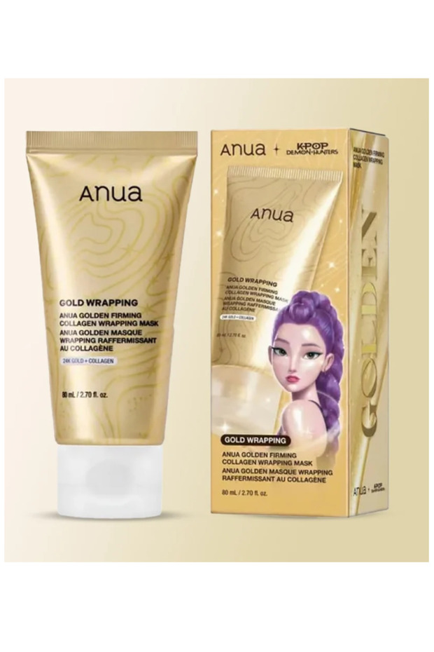 - Golden Firming Collagen Wrapping Mask