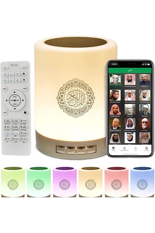 مكبر صوت قرآني ذكي بتقنية بلوتوث مع مصباح LED يعمل باللمس من إيكوانتو (SQ112)