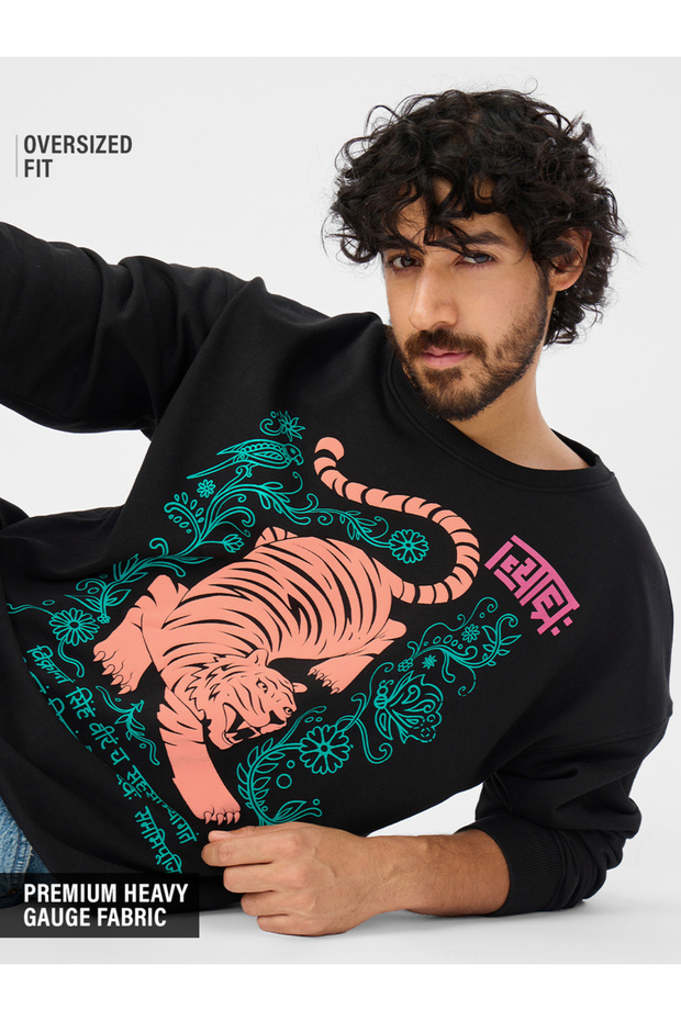 Men Black Graphic Tiger Print Pullover Sweatshirt