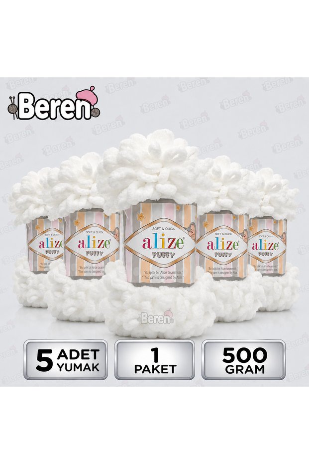 Puff - 55 White - 5-Pack X 100Gr / 9 Meters / Finger Knitting Yarn / Blanket, Shawl, Hat, Beanie, Pillowcase, Doormat