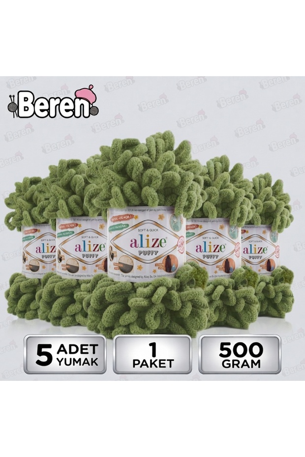 Puff - 485 Turtle Green - 5-Pack X 100Gr / 9 Meters / Finger Knitting Yarn / Blanket, Shawl, Hat, Beanie, Pillowcase, Doormat