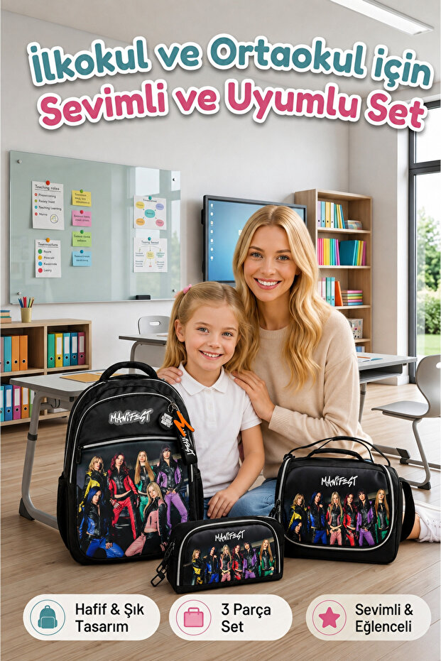 Licensed Manifest 3-Piece Primary School Bag Set, Backpack + Lunch Box + Pen Holder