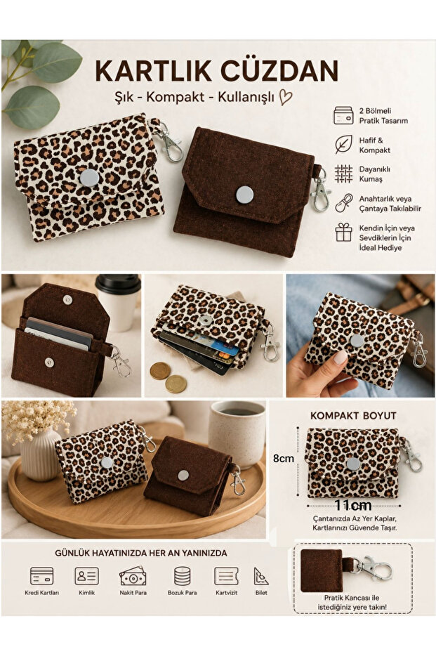 Leopard Pattern & Brown 2 Piece Wallet Set 11 X 8 cm