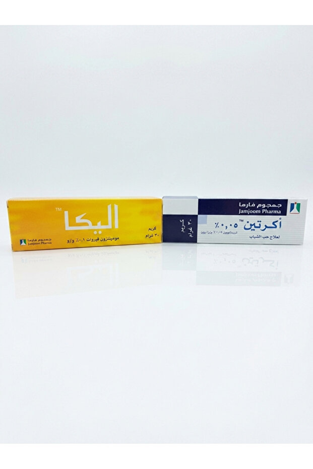 مجموعه العنايه بالبشره اكرين / اليكا