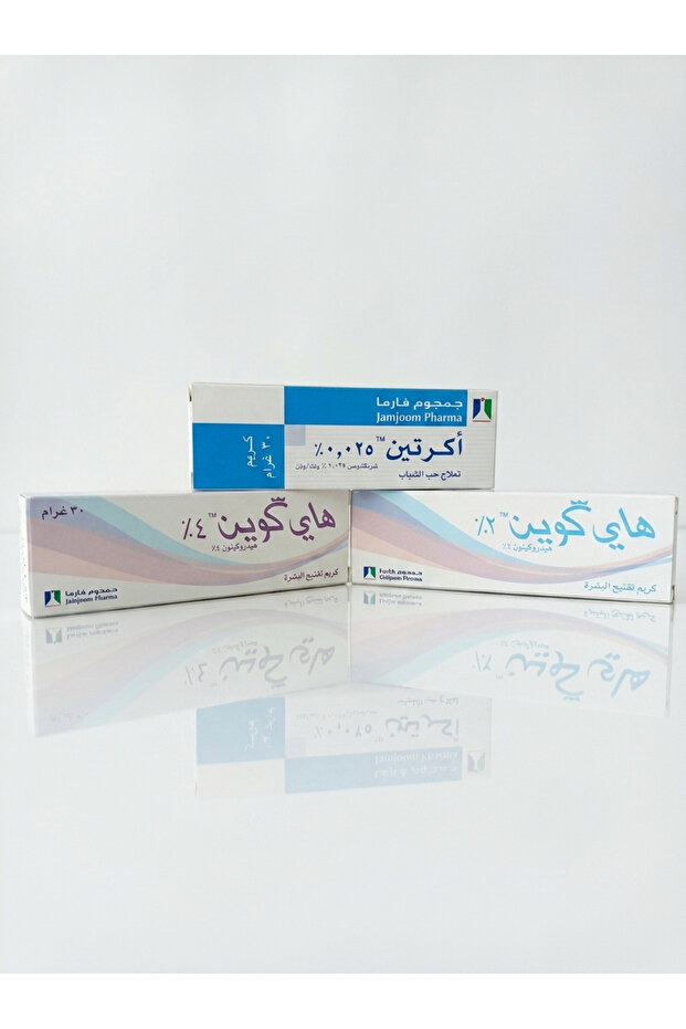 مجموعه العنايه بالبشره