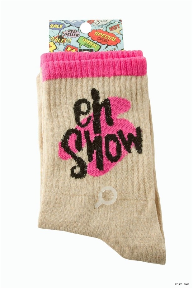 Ilkestor Show Scripted College Socks (203650) 8X28 Brown