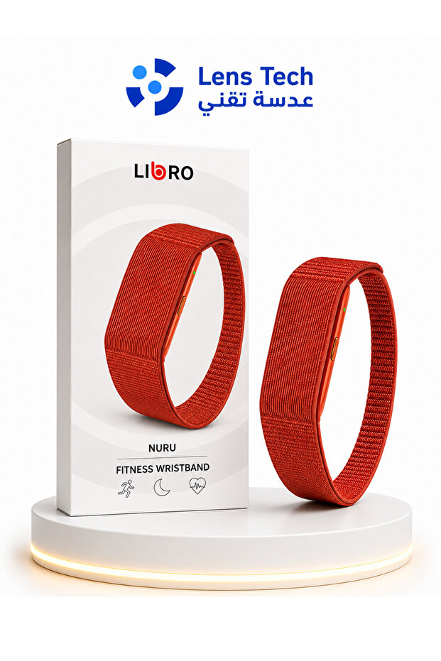 Smart Daily Tracking Bracelet – MULTI COLURED , featuring a practical and stylish design 🧡