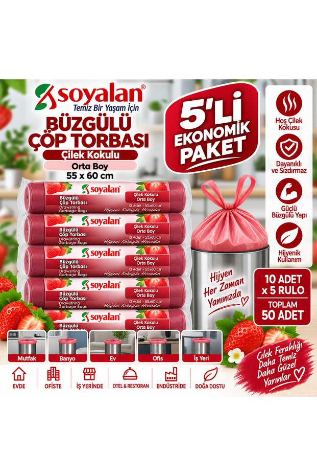 أكياس قمامة برباط معطرة بالفراولة حجم متوسط 55x60 سم 5 رولات 50 قطعة