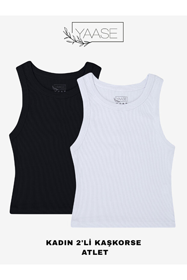 Women's 2-Pack Camisole Athlete
